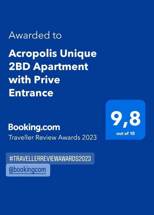 2Bd Apt Exactly Under The Acropolis With Private Entrance Αθήνα Εξωτερικό φωτογραφία